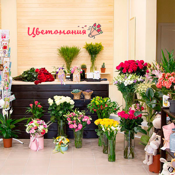 Цветы с доставкой в Токмаке